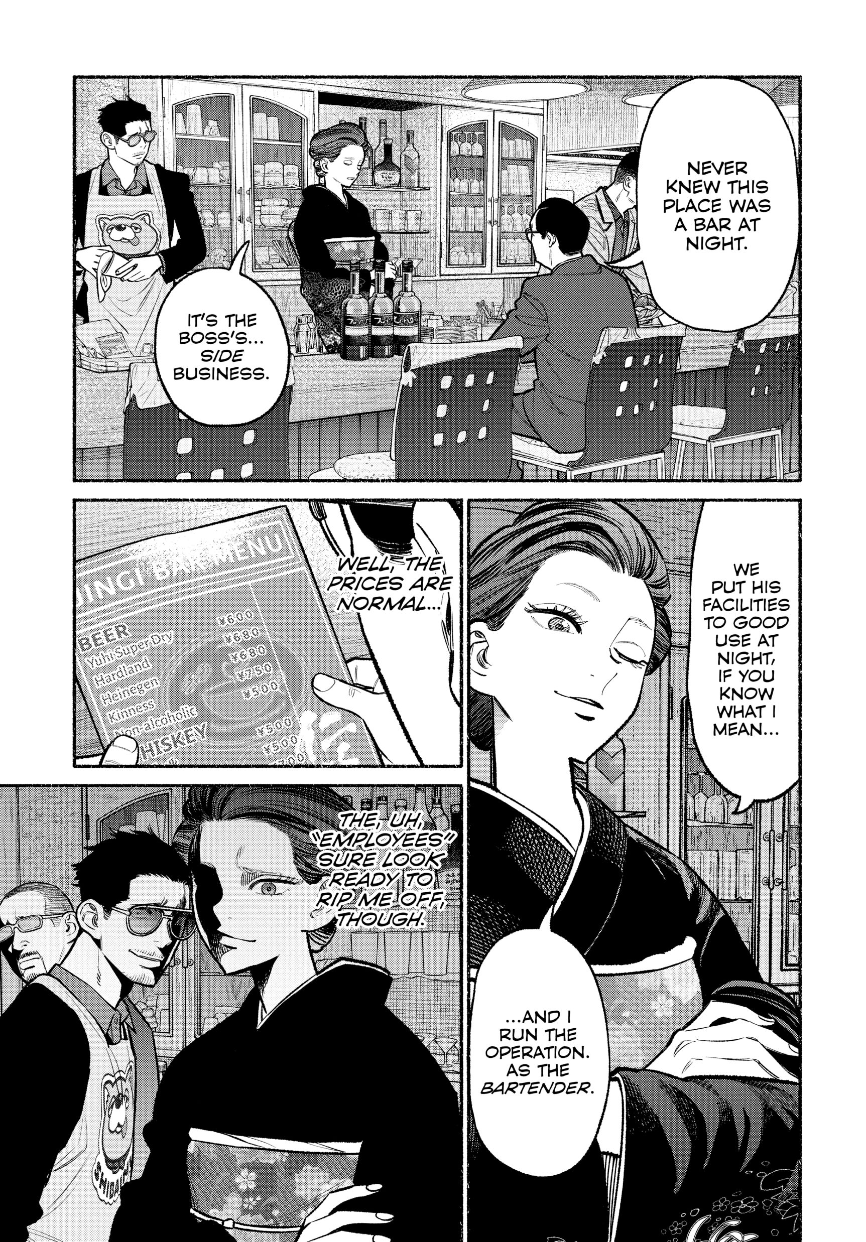 The Way of the Househusband, Chapter 93 image 03